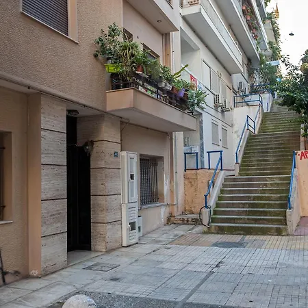 Hidden Gem - Elegant 2 Bedroom Flat * Athens